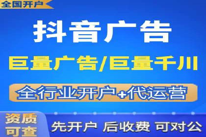 SEM广告优化：成功案例与策略分享